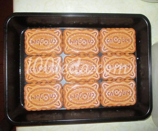 Торт из печенья Причудливые узоры для детей и взрослых: рецепт с пошаговым фото - Шаг 8