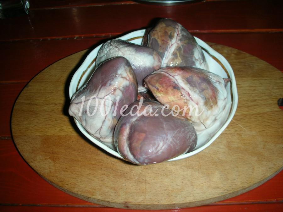 Тушеные бараньи сердца с овощами: рецепт с пошаговым фото - Шаг №1