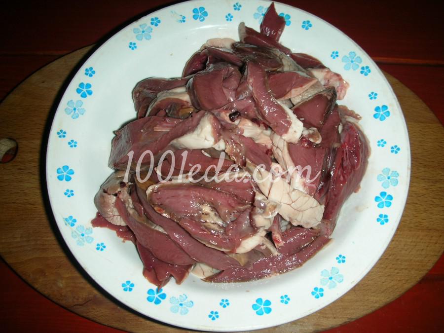 Тушеные бараньи сердца с овощами: рецепт с пошаговым фото - Шаг №2