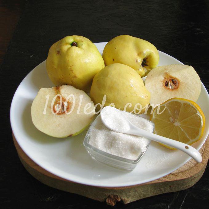 Варенье из айвы с лимоном: пошаговое фото - Шаг №1