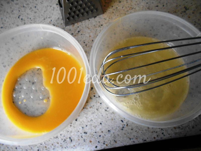 Вариации на тему: "Завтрак из яиц": пошаговое фото - Шаг №2
