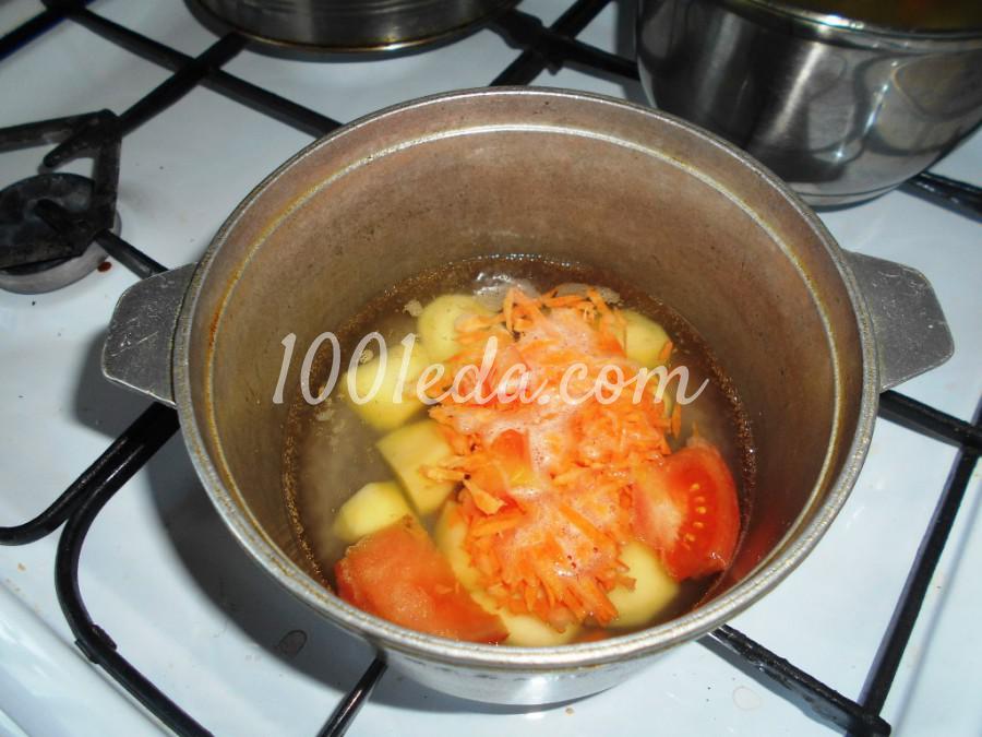 Вегетарианский крем-суп с ароматом сельдерея: пошаговый с фото - Шаг №2
