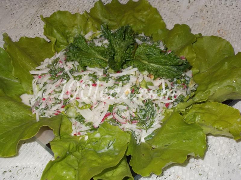 Витаминный салат Букет травок: пошаговый с фото - Шаг №5