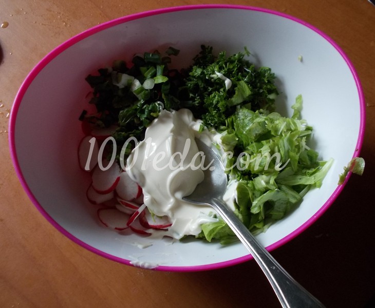 Витаминный салат Редиска с травками: рецепт с пошаговым фото - Шаг №3