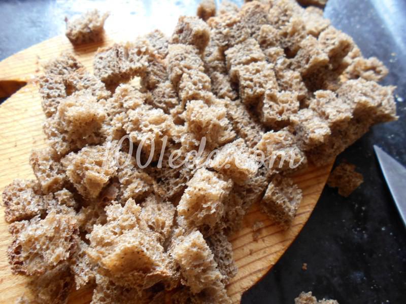 Вкусные домашние сухарики из Бородинского хлеба: пошаговое фото - Шаг №1 Вкусные домашние сухарики из Бородинского хлеба - Шаг №1