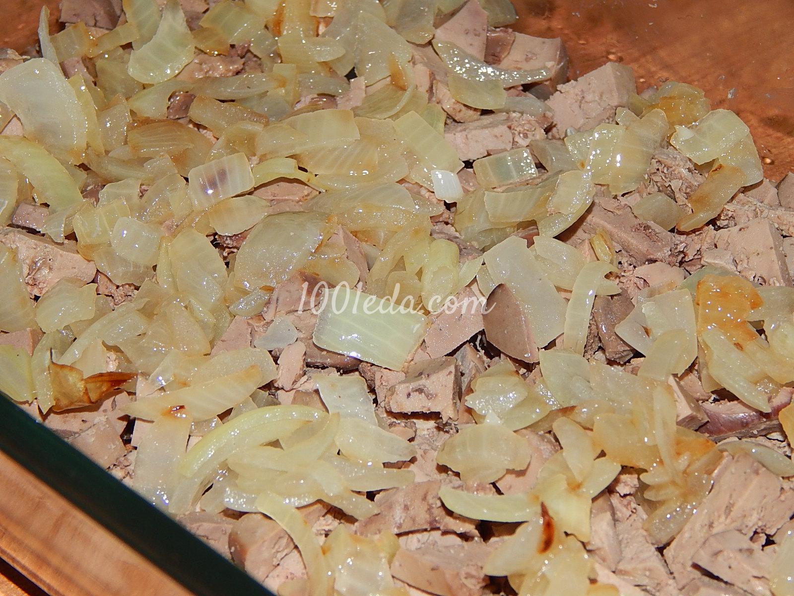 Вкусный слоеный салат Печенкин из куриной печени: рецепт с пошаговым фото - шаг № 10