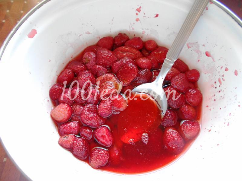 Вкусный ягодный напиток из клубники с топленым молоком: пошаговое фото - Шаг №1