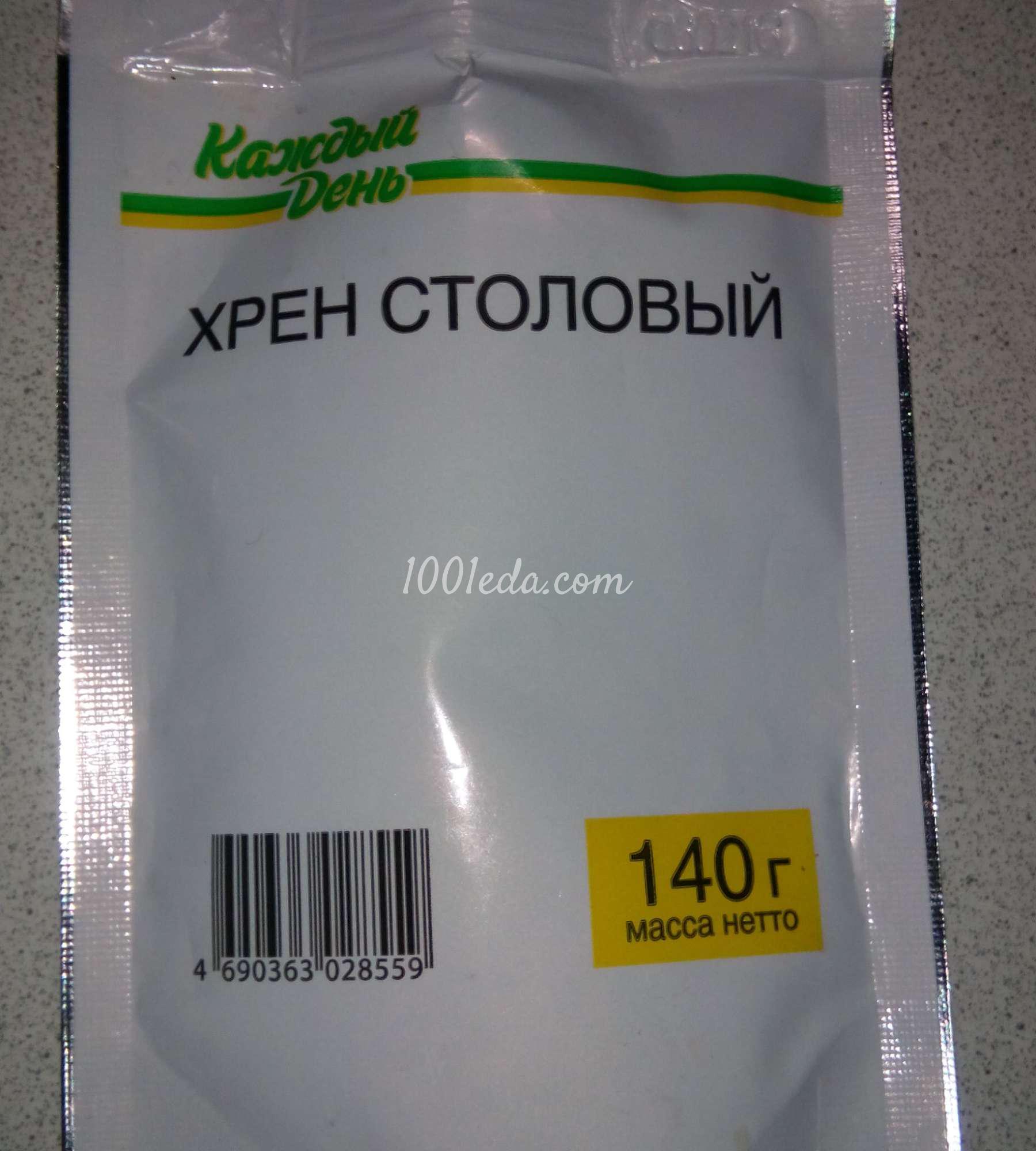 Хлеб Украинский в хлебопечке: рецепт с пошаговым фото - Шаг №8