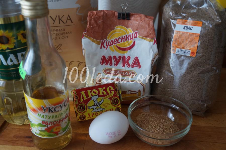 Хлеб пшенично-ржаной с квасной закваской: рецепт с пошаговым фото - Шаг №1