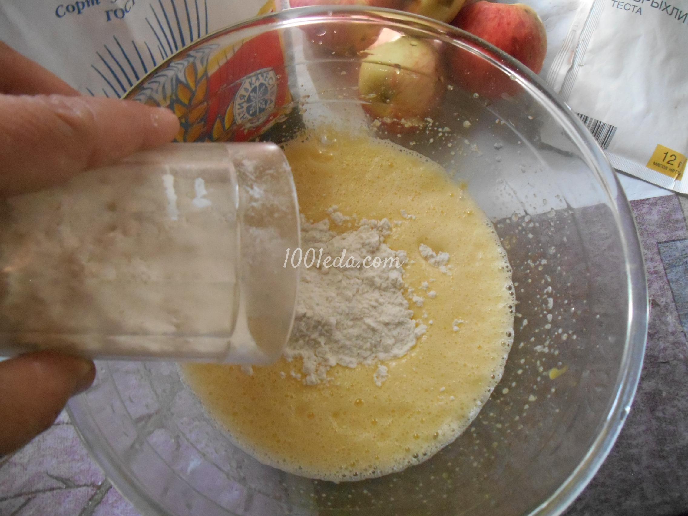 Яблочная шарлотка из кукурузной муки: рецепт с пошаговым фото - Шаг №4