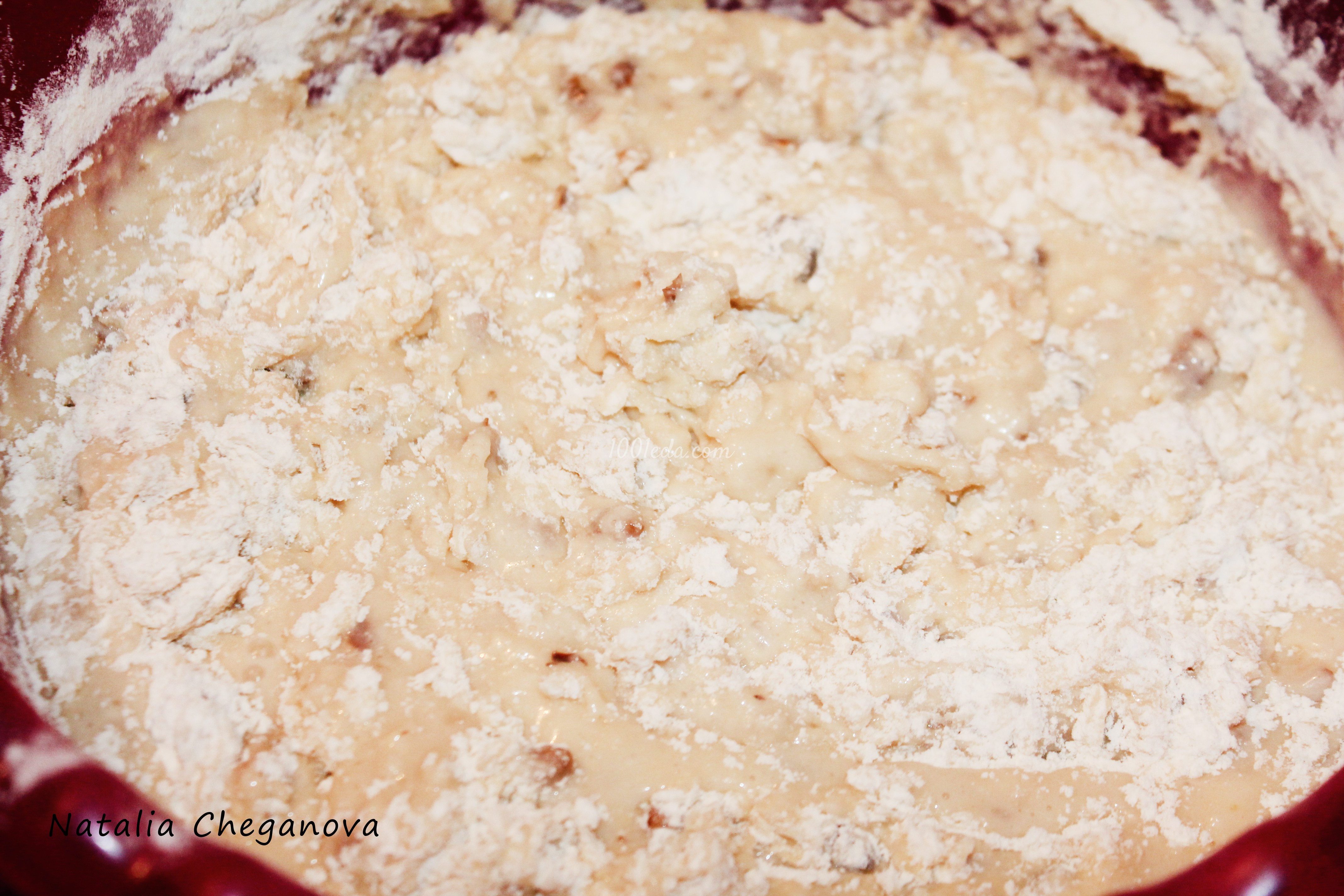 Яблочно-ореховый пирог с сухофруктами: рецепт с пошаговым фото - Шаг №12