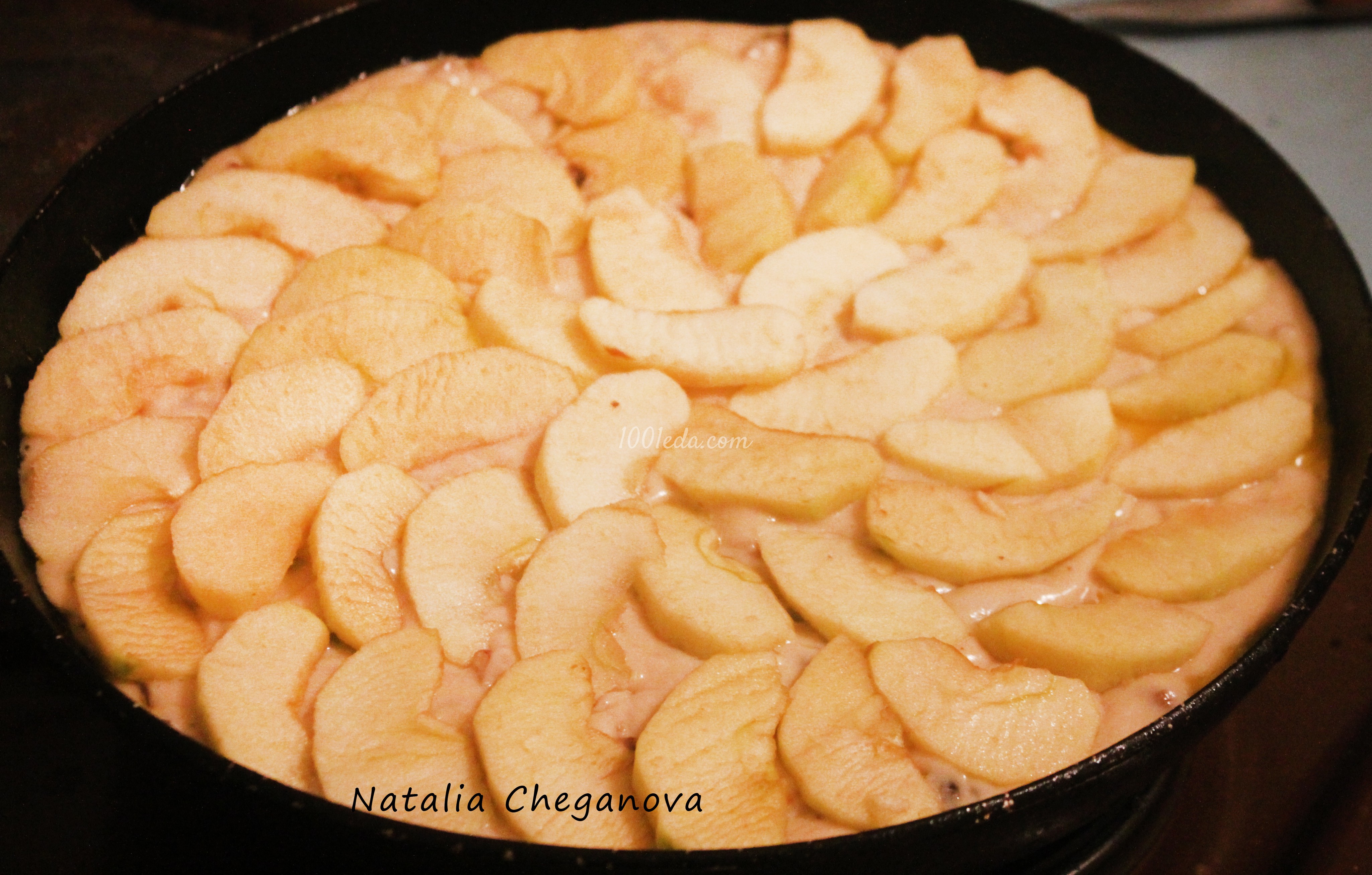 Яблочно-ореховый пирог с сухофруктами: рецепт с пошаговым фото - Шаг №15