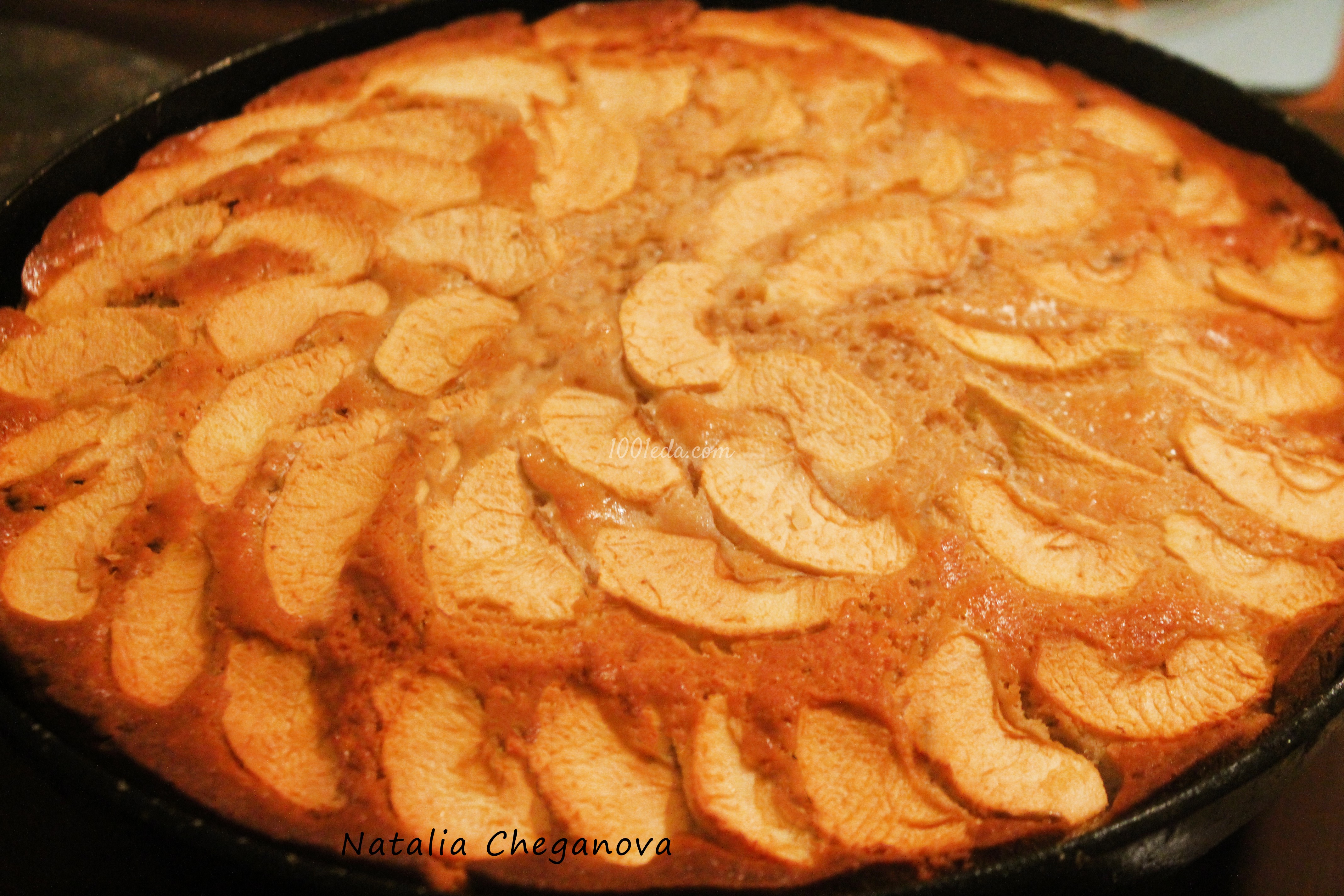 Яблочно-ореховый пирог с сухофруктами: рецепт с пошаговым фото - Шаг №16