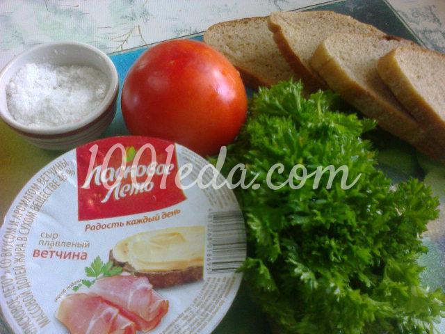 Закусочный зеленый бутерброд с помидором: рецепт с пошаговым фото - Шаг №1