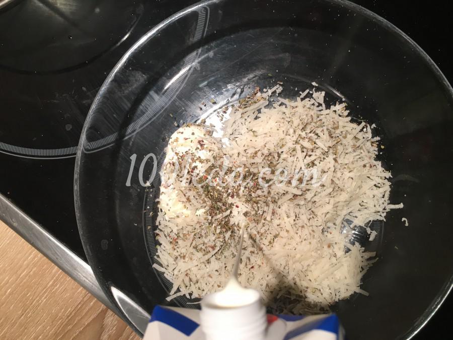 Запечённая горбуша под сыром и сухими травами: рецепт с пошаговым фото - Шаг №2