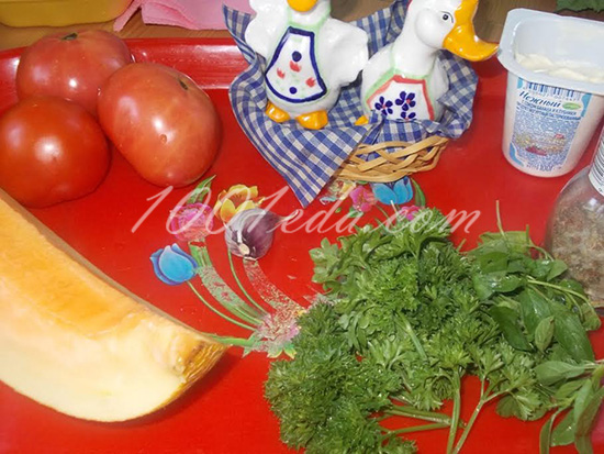 Салат с дыней и помидорами
