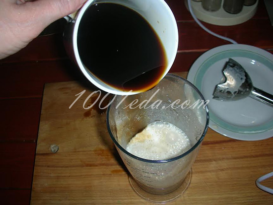 Напиток-десерт Кофе с халвой: рецепт с пошаговым фото