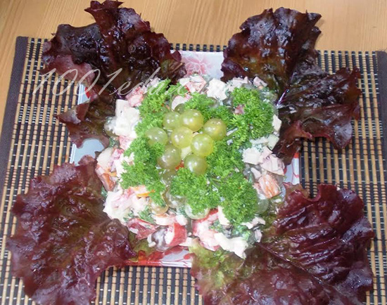 Салат с виноградом Радость: рецепт с пошаговым фото