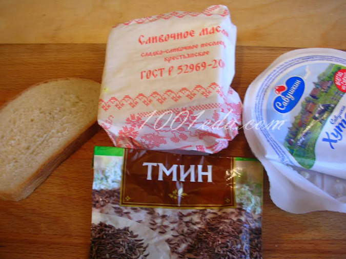 Горячий бутерброд с творогом и тмином: рецепт с пошаговым фото