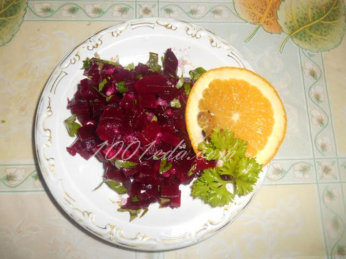 Итальянский свекольный салат с апельсиновой заправкой