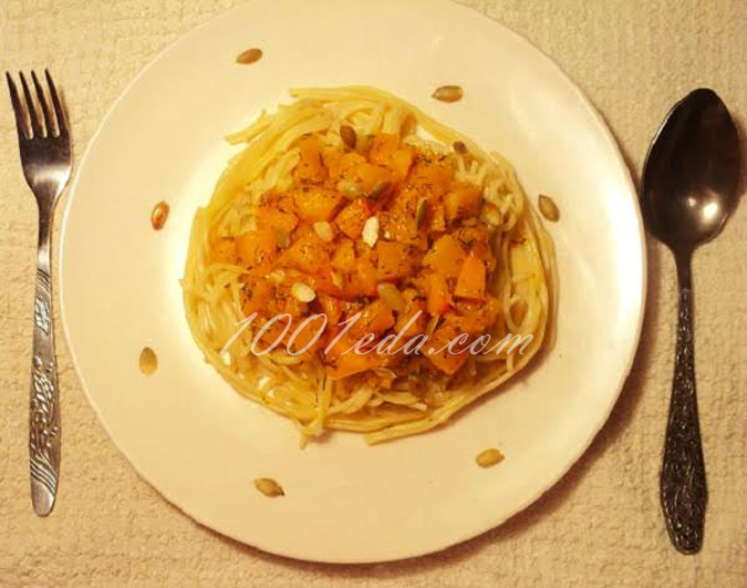 Спагетти с соусом из тыквы