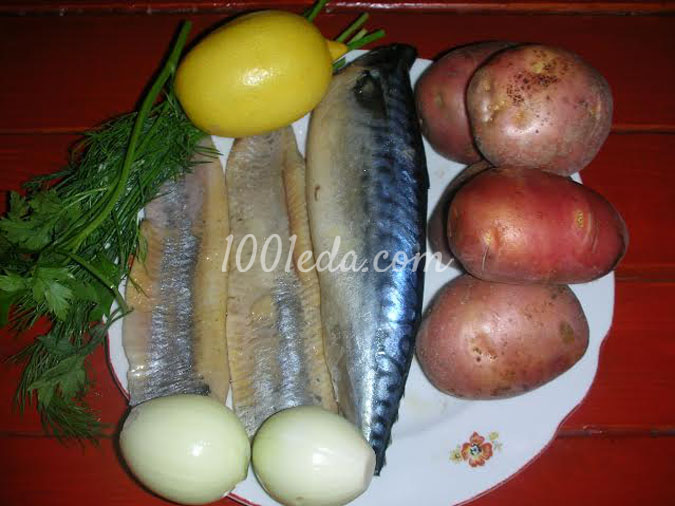 Рыбное ассорти с отварным картофелем
