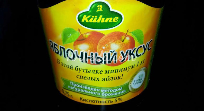 рецепт бородинского хлеба для хлебопечки панасоник. Смотреть фото рецепт бородинского хлеба для хлебопечки панасоник. Смотреть картинку рецепт бородинского хлеба для хлебопечки панасоник. Картинка про рецепт бородинского хлеба для хлебопечки панасоник. Фото рецепт бородинского хлеба для хлебопечки панасоник