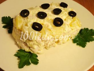 Салат Экзотика