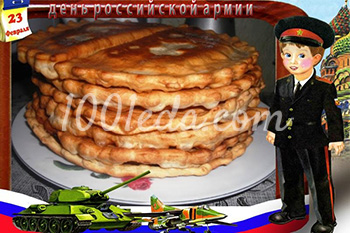 Чебуреки Мужской завтрак: рецепт с пошаговым фото
