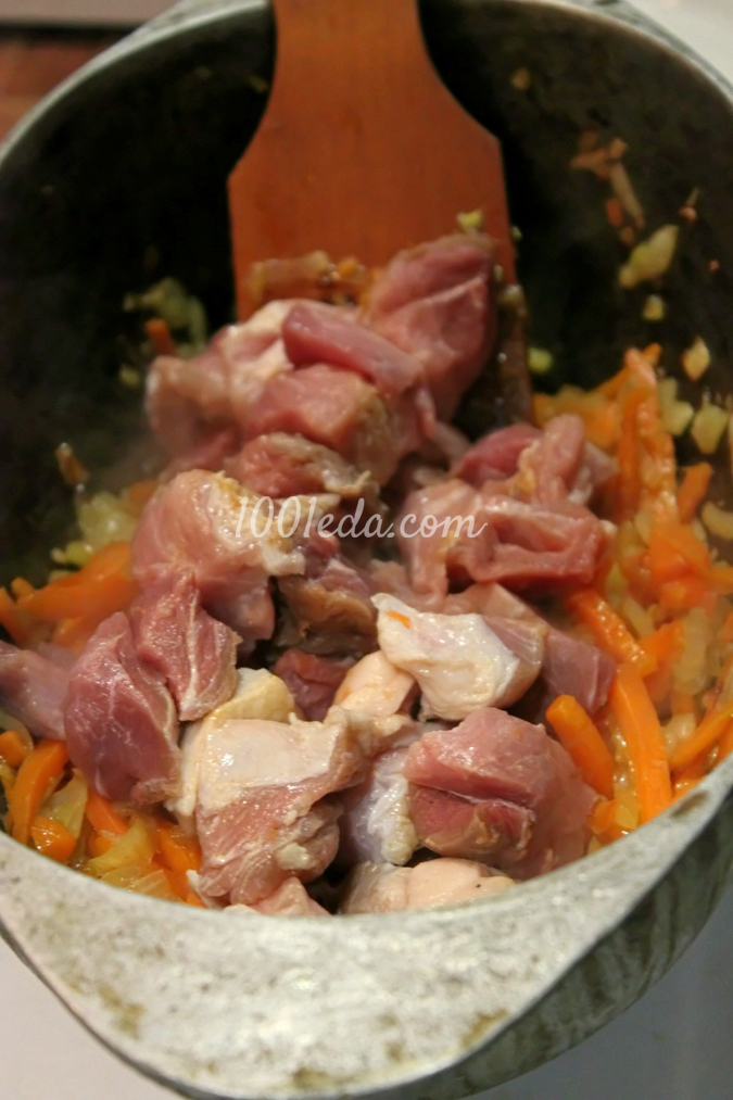 Плов со свининой в утятнице: рецепт с пошаговым фото