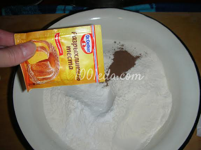 Тыквенный пирог с какао: рецепт с пошаговым фото