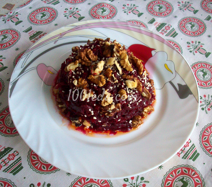 Закуска из свеклы с орехами и кунжутом: рецепт с пошаговым фото