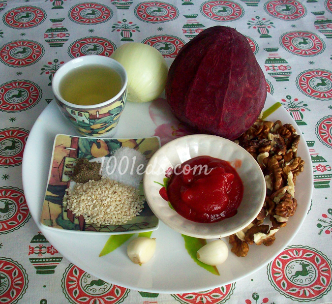 Закуска из свеклы с орехами и кунжутом: рецепт с пошаговым фото