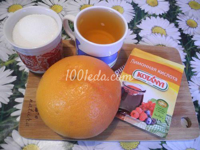 Маленькая сладость из грейпфрута: рецепт с пошаговым фото