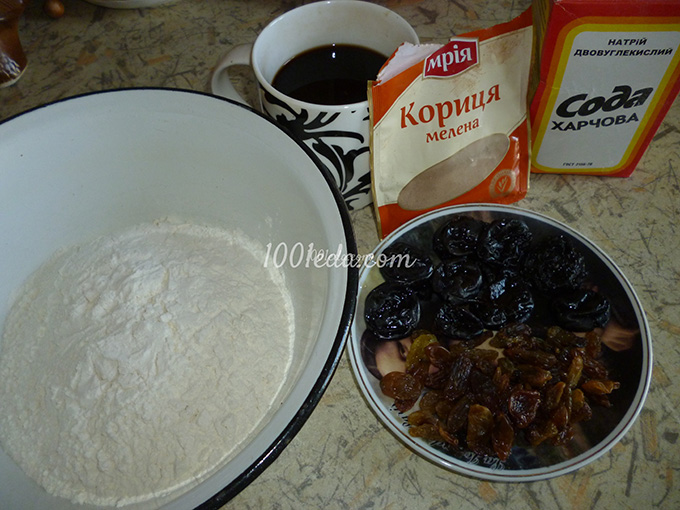 Кофейный пирог с изюмом и черносливом: рецепт с пошаговым фото - Шаг №1