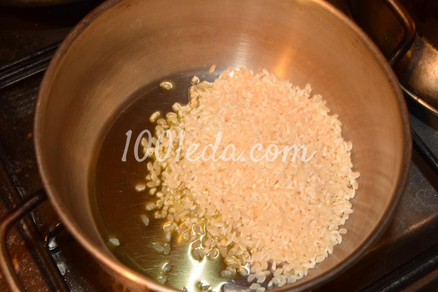 Постный рис с красным перцем: рецепт с пошаговым фото - Шаг №1