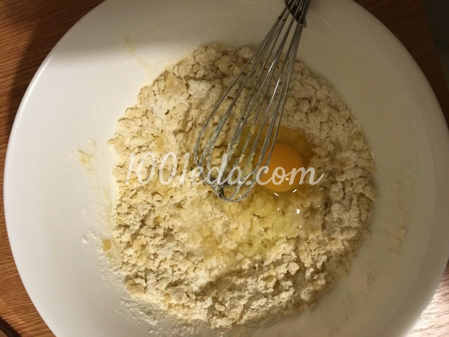 Лоранский пирог с индейкой и картофелем: рецепт с пошаговым фото- Шаг №4