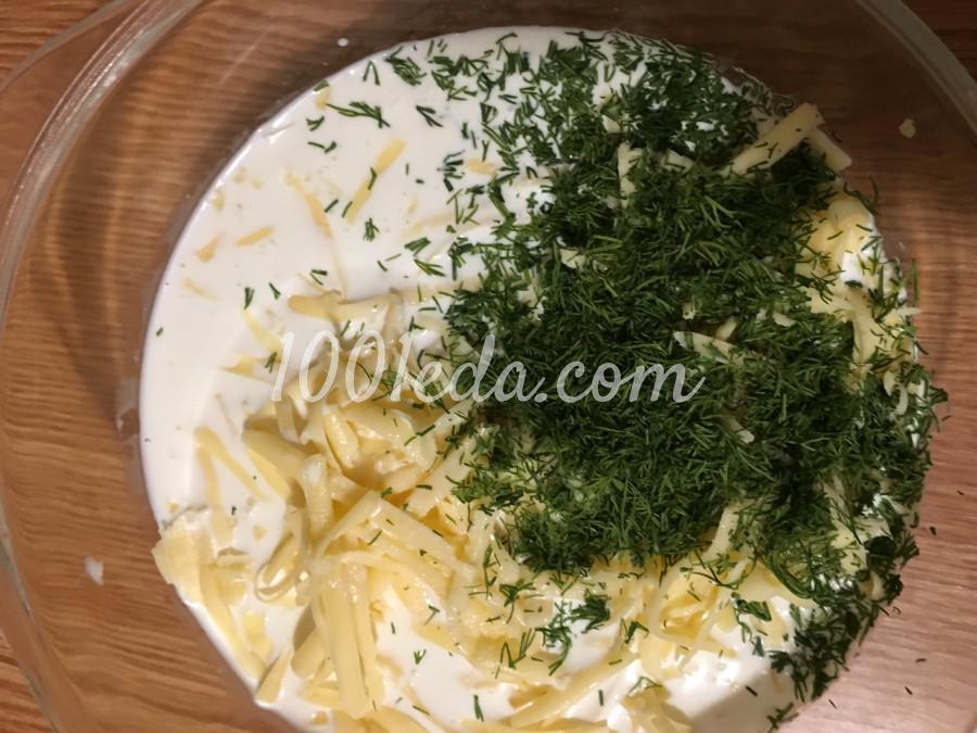 Лоранский пирог с индейкой и картофелем: рецепт с пошаговым фото- Шаг №8