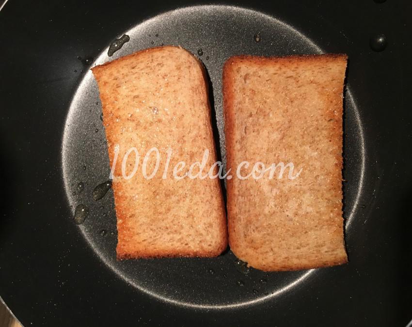 Изумительные сандвичи с хурмой и хамоном: рецепт с пошаговым фото - Шаг №1