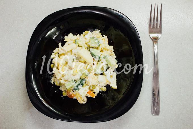 Вкусный и сытный салат Отличное настроение: рецепт с пошаговым фото