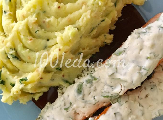 Филе лосося под йогуртовым соусом и пюре с васаби: рецепт с пошаговым фото