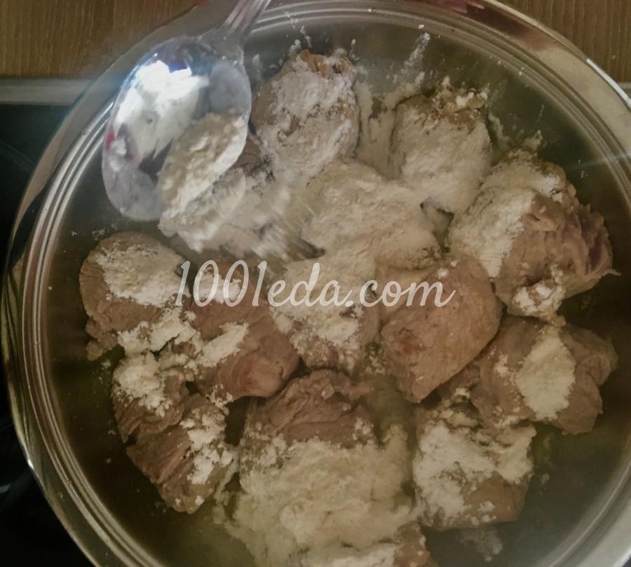 Мясо по-бургундски из свинины: рецепт с пошаговым фото - Шаг №3