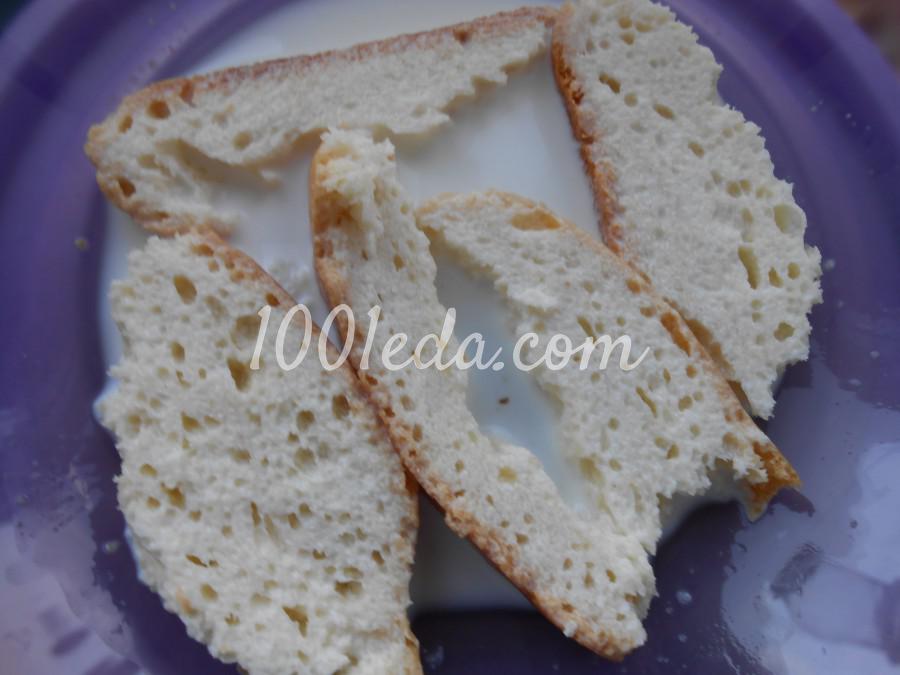 Сочные куриные котлеты для бургера: пошаговый с фото - Шаг №1 Сочные куриные котлеты для бургера: пошаговый с фото - Шаг №1