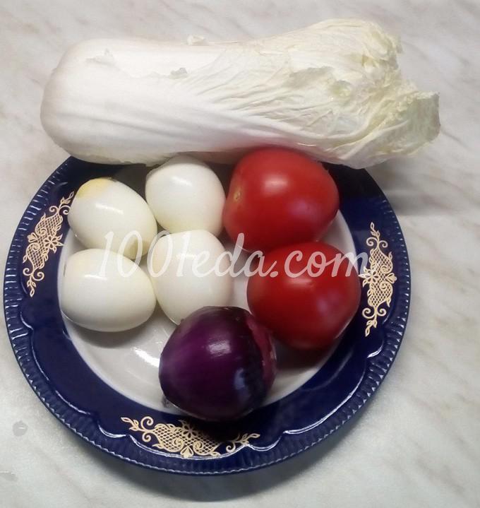 Салат из пекинской капусты с помидорами, маслинами и куриными яйцами: пошаговый с фото