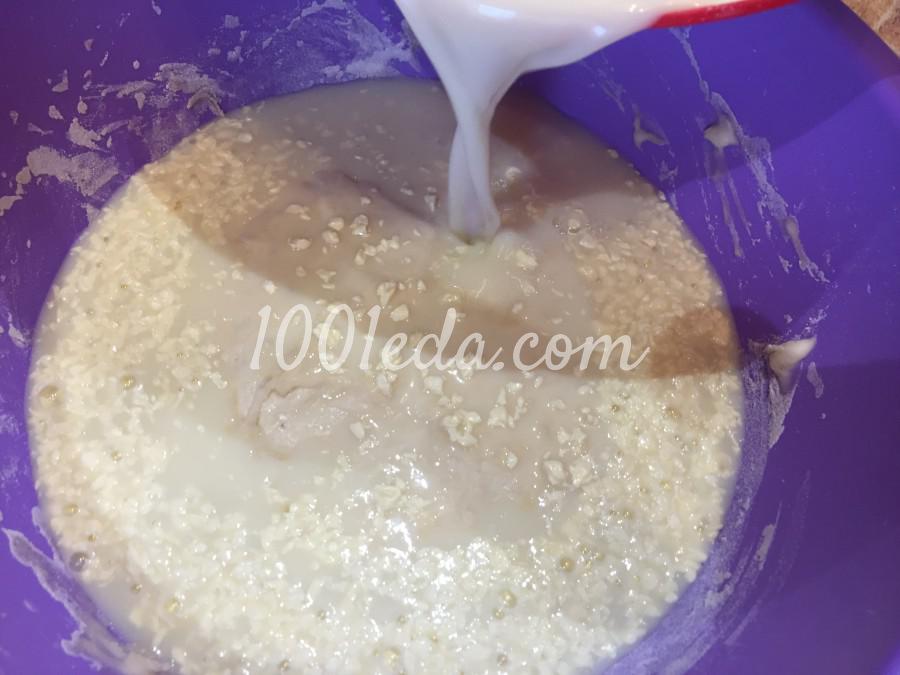 Сдобные булочки с изюмом и корицей: пошаговый с фото - Шаг №5 Сдобные булочки с изюмом и корицей: пошаговый с фото - Шаг №5