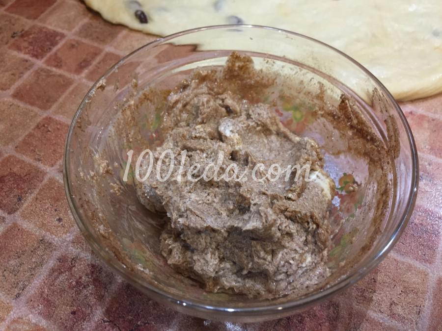 Сдобные булочки с изюмом и корицей: пошаговый с фото - Шаг №10 Сдобные булочки с изюмом и корицей: пошаговый с фото - Шаг №10