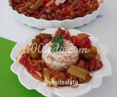 Алыча с мясом: пошаговый с фото