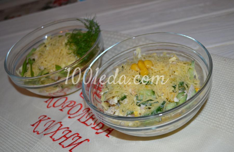 Вкусный салат с индейкой Королева кухни: пошаговый с фото