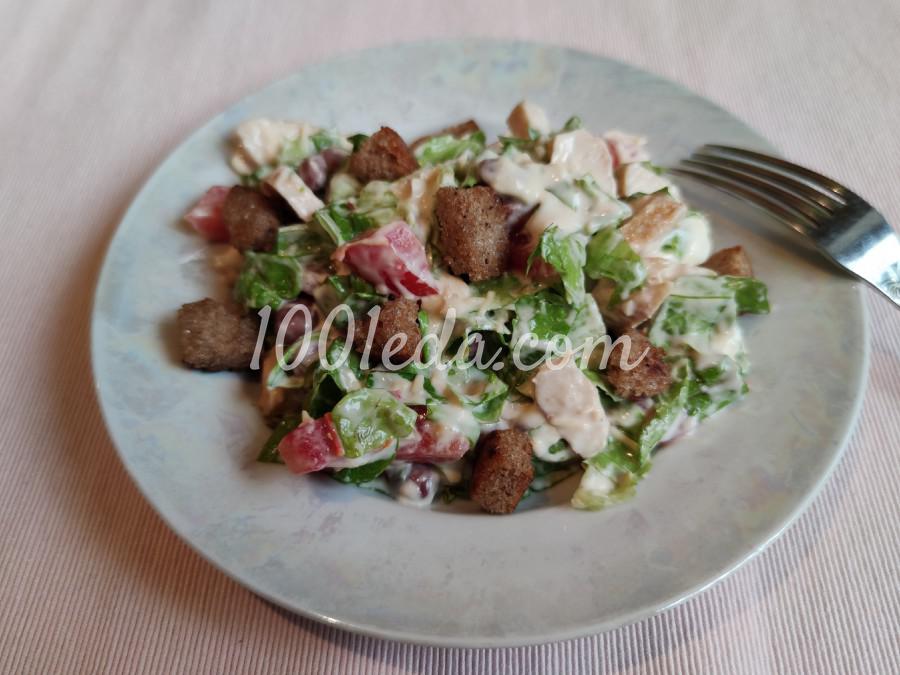 Салат с куриной грудкой, фасолью и помидорами: пошаговый с фото