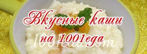 курица в сметанно томатном соусе в духовке. 2309216. курица в сметанно томатном соусе в духовке фото. курица в сметанно томатном соусе в духовке-2309216. картинка курица в сметанно томатном соусе в духовке. картинка 2309216. Время подготовки: 10 мин.